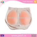 Hot Sexy Soft Hip Pads and Padded Pantie Silicone Buttock For women